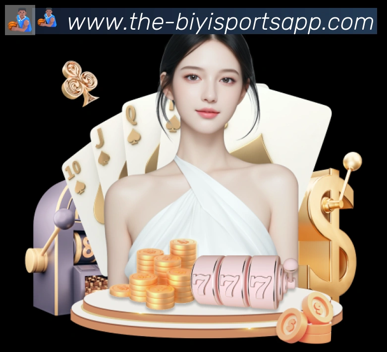 App 示例图